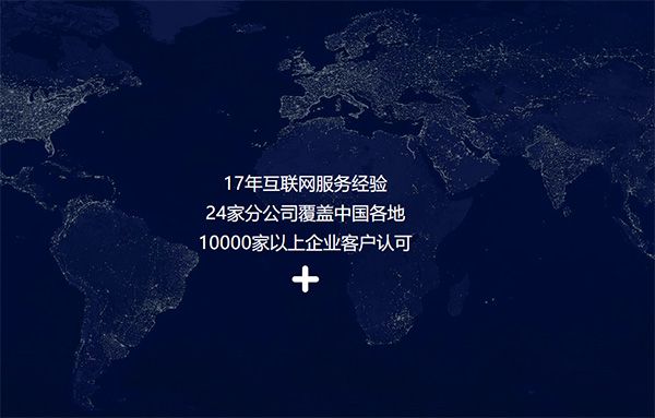 網(wǎng)站建設(shè)制作前的準(zhǔn)備有哪些